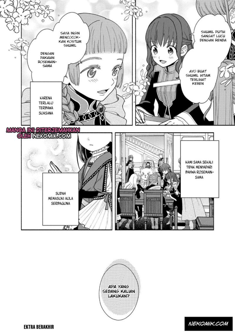 Honzuki no Gekokujou Part 4 Chapter 19.5 Gambar 11