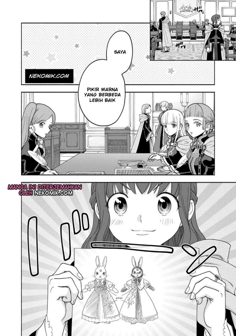 Honzuki no Gekokujou Part 4 Chapter 19.5 Gambar 7