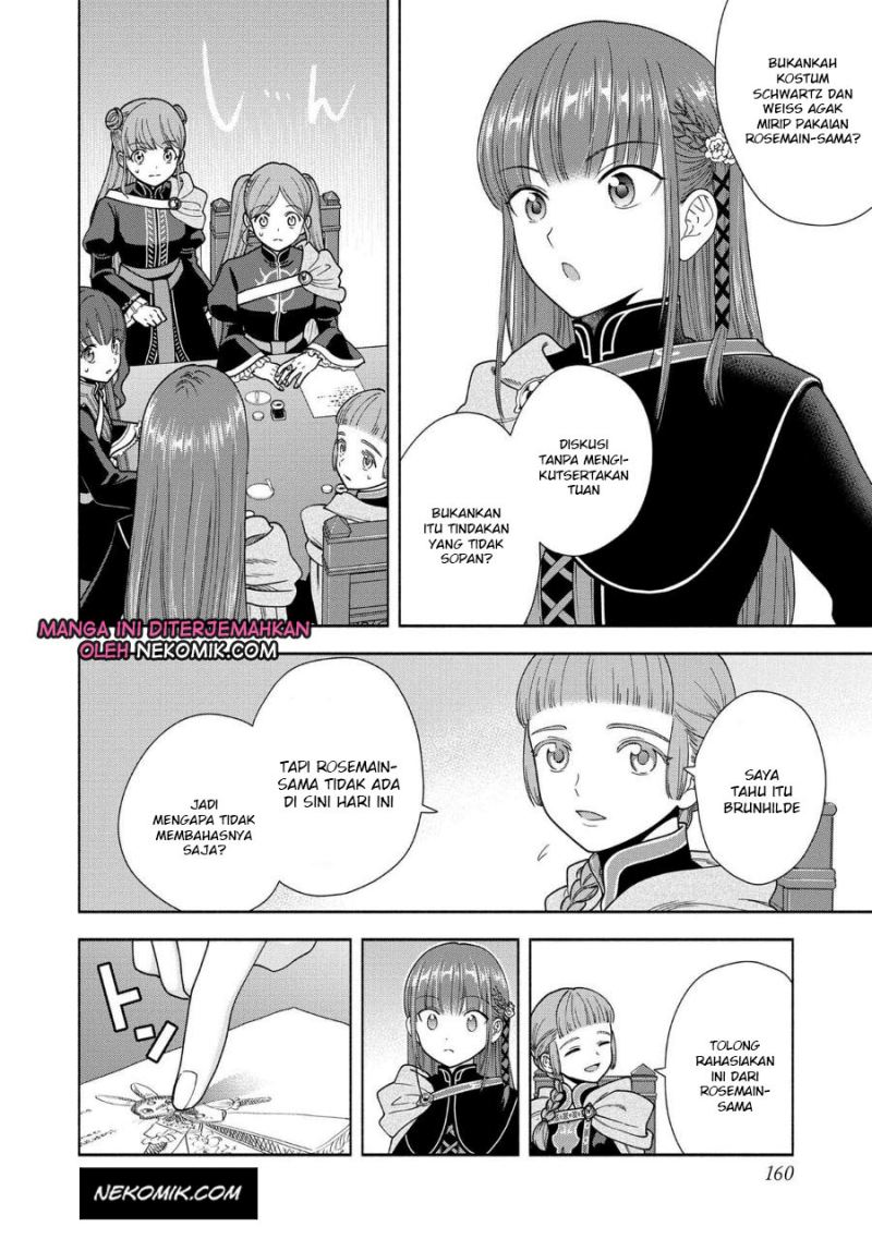 Honzuki no Gekokujou Part 4 Chapter 19.5 Gambar 9