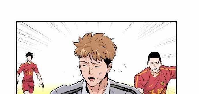 Baca  Build Up Chapter 74 Gambar 2