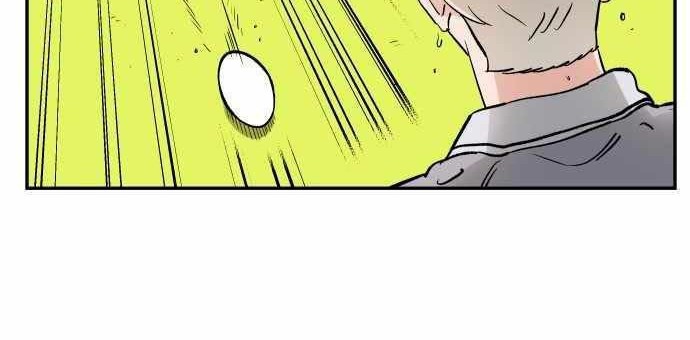 Build Up Chapter 71 Gambar 50