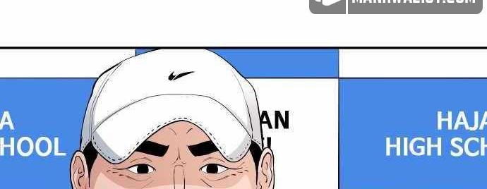 Build Up Chapter 60 Gambar 24