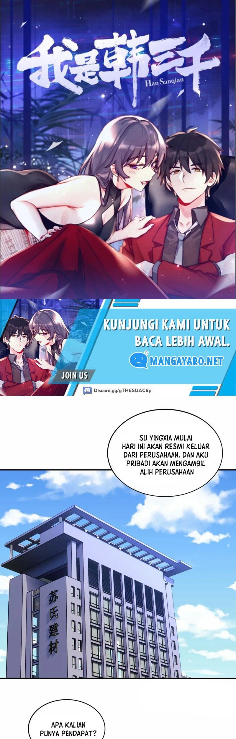 Baca  I Am Han Sanqian Chapter 104 Gambar 2