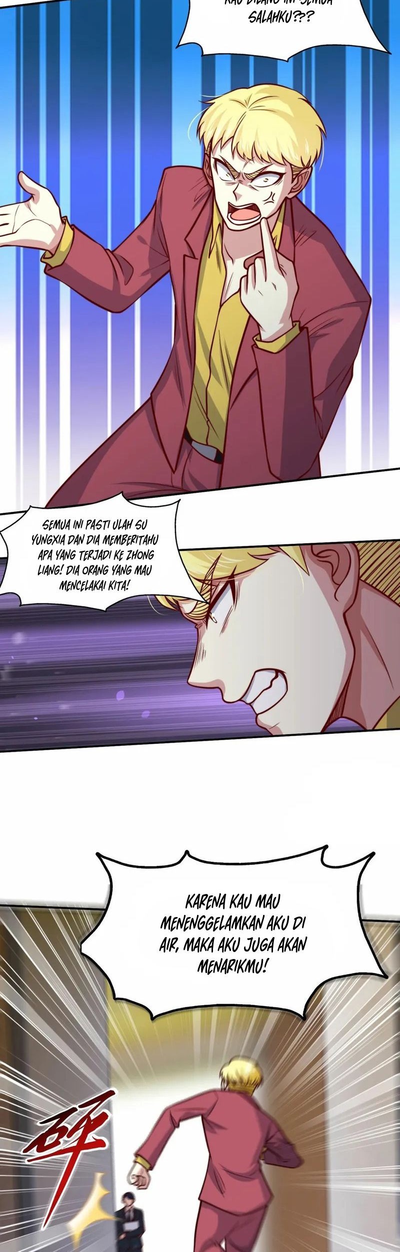 I Am Han Sanqian Chapter 104 Gambar 12