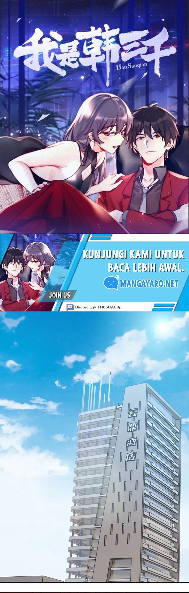 Baca  I Am Han Sanqian Chapter 103 Gambar 2