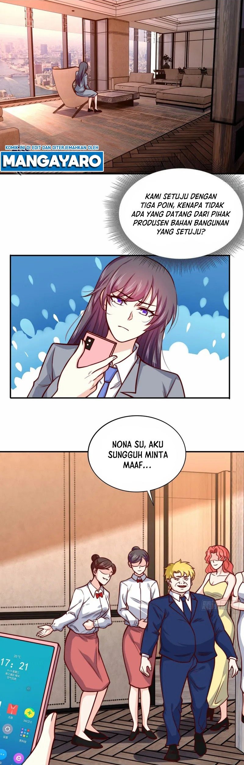 I Am Han Sanqian Chapter 103 Gambar 3