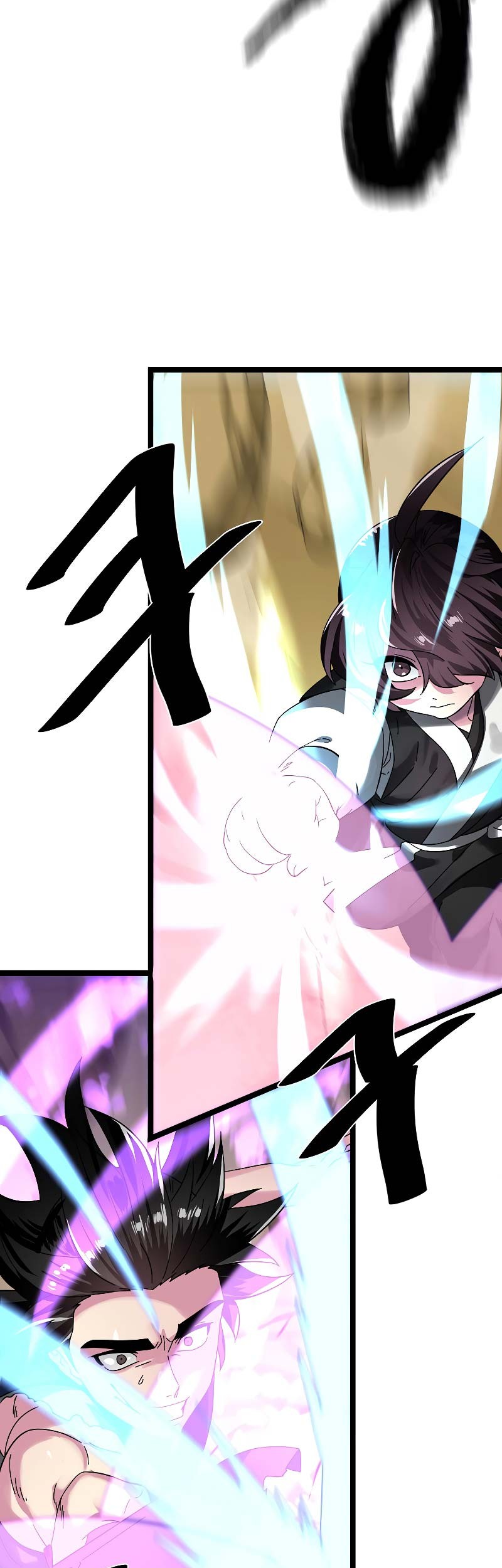 Volcanic Age Chapter 236 Gambar 60
