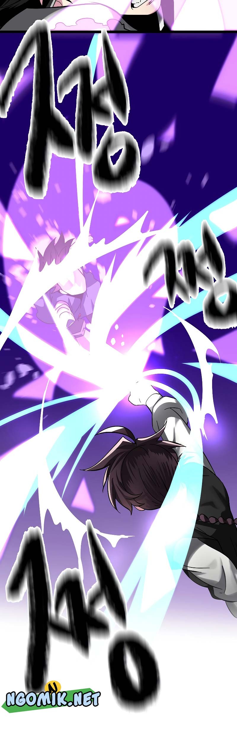 Volcanic Age Chapter 236 Gambar 64