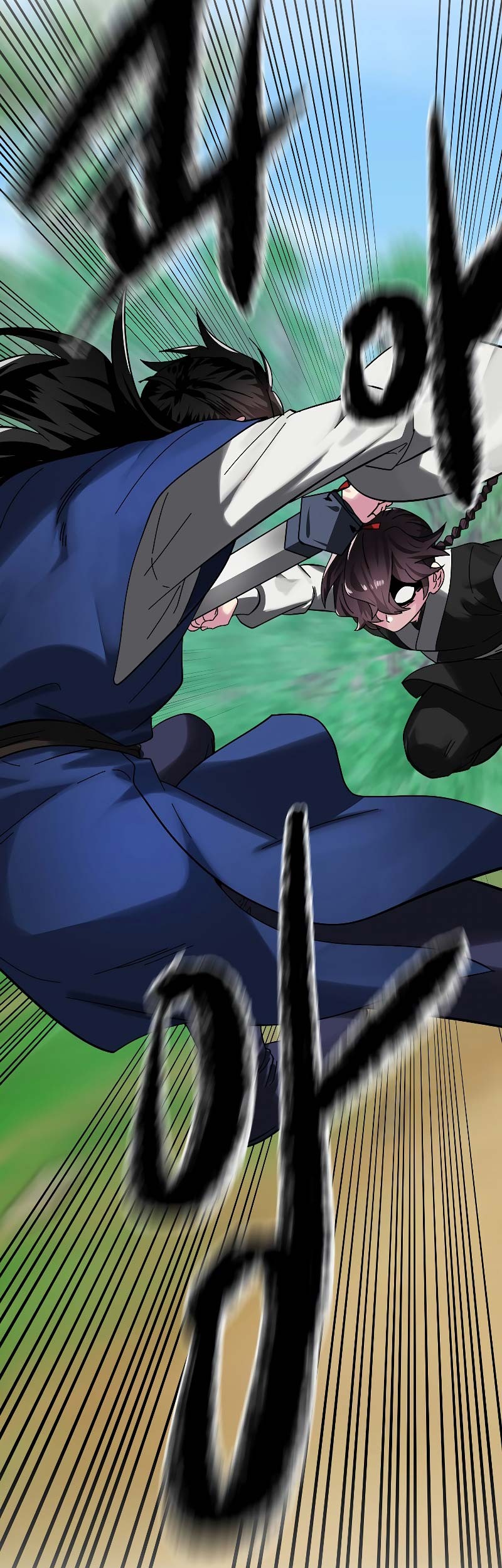 Volcanic Age Chapter 236 Gambar 10
