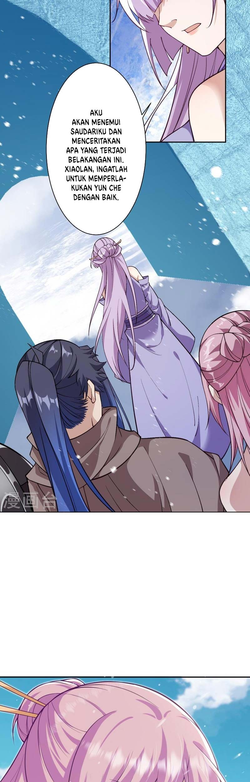 Against the Gods Chapter 549 Gambar 12