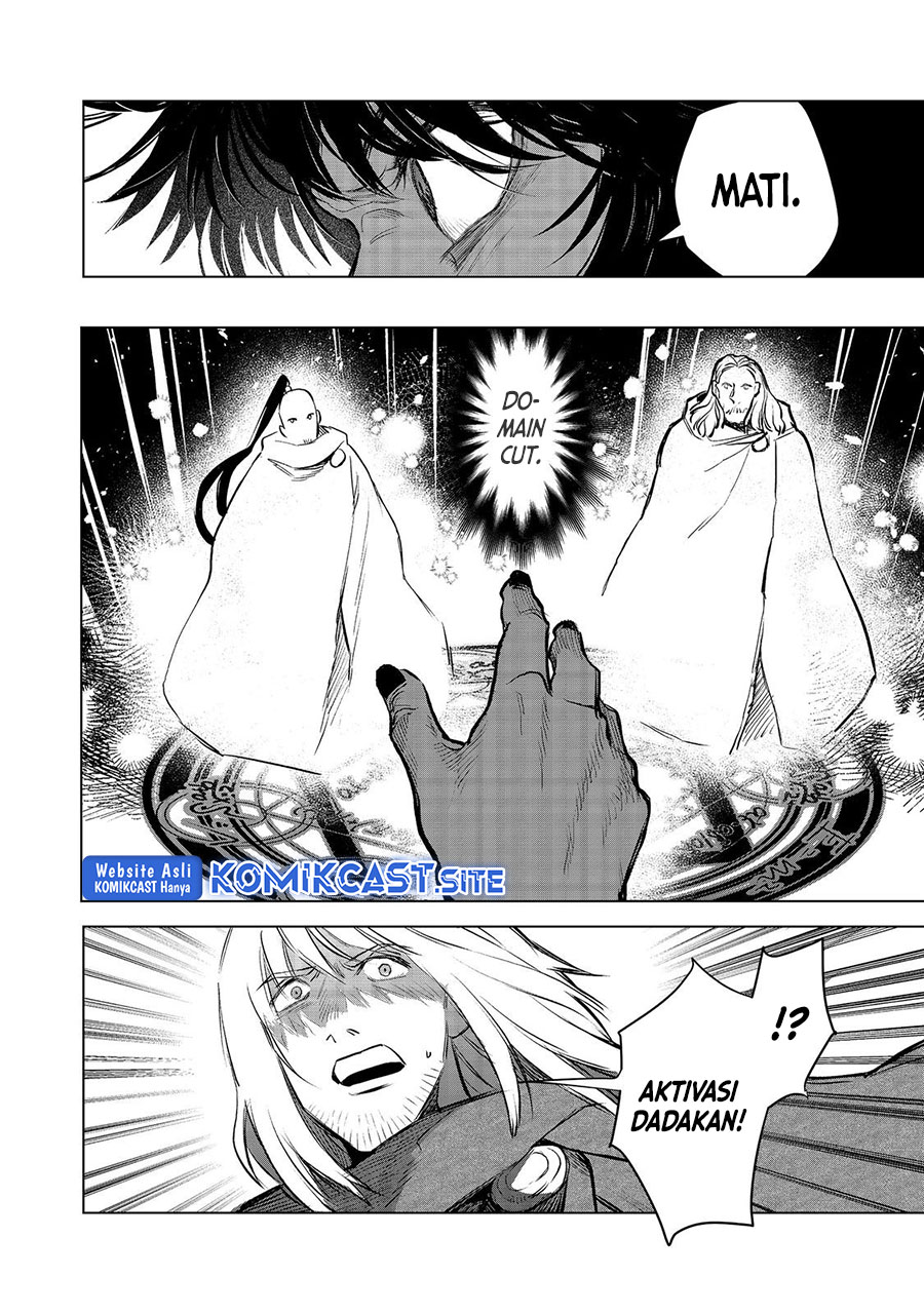 Meiou-sama ga Tooru no desu yo! Chapter 09 Gambar 15
