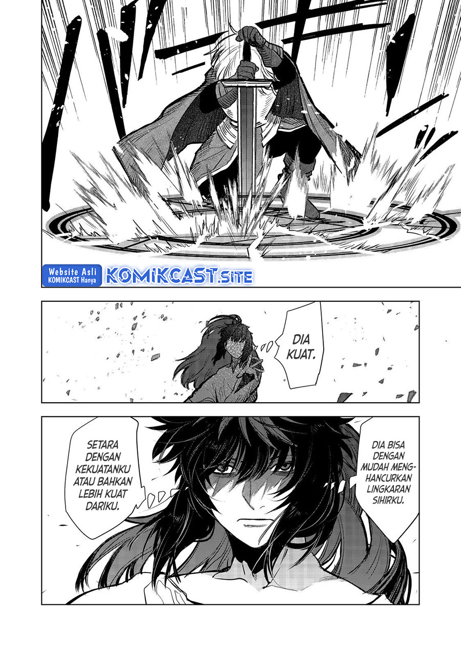 Meiou-sama ga Tooru no desu yo! Chapter 09 Gambar 19