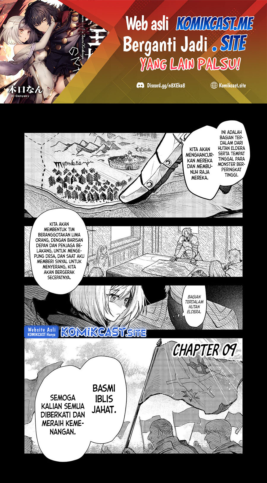 Baca Meiou-sama ga Tooru no desu yo! Chapter 09 Gambar 2