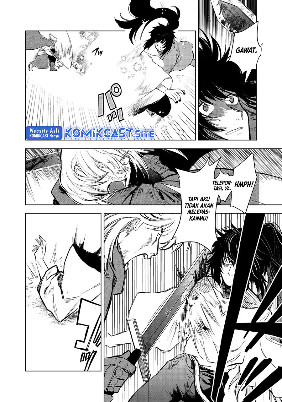 Meiou-sama ga Tooru no desu yo! Chapter 09 Gambar 21
