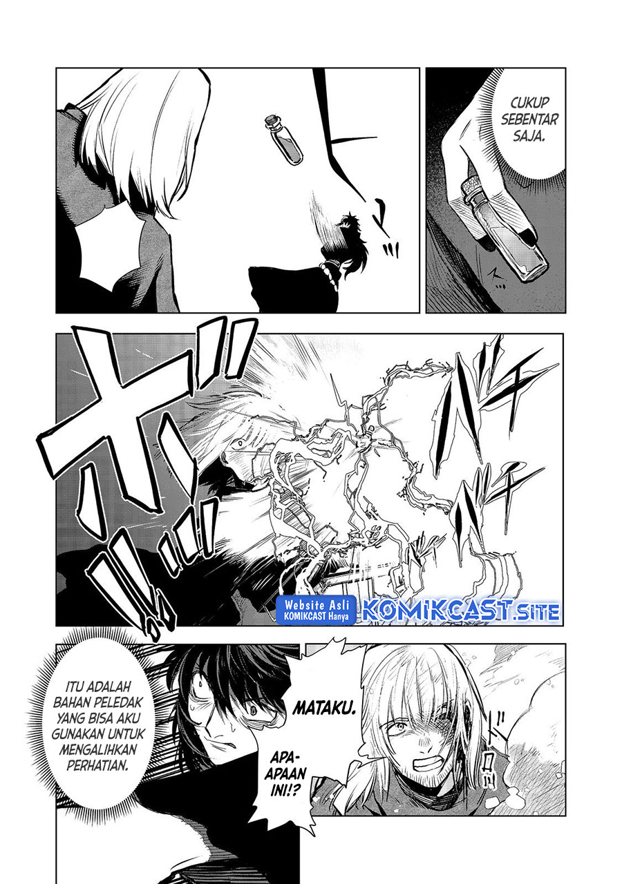 Meiou-sama ga Tooru no desu yo! Chapter 09 Gambar 25
