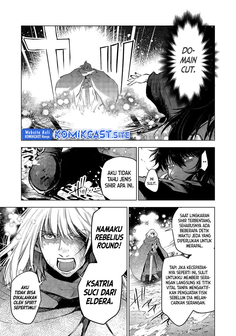 Meiou-sama ga Tooru no desu yo! Chapter 09 Gambar 26