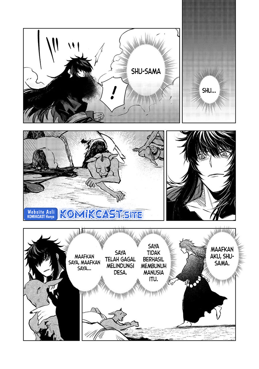 Meiou-sama ga Tooru no desu yo! Chapter 09 Gambar 33