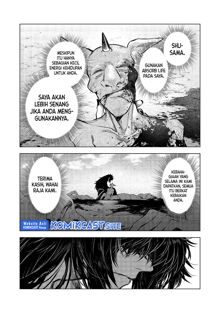 Meiou-sama ga Tooru no desu yo! Chapter 09 Gambar 34