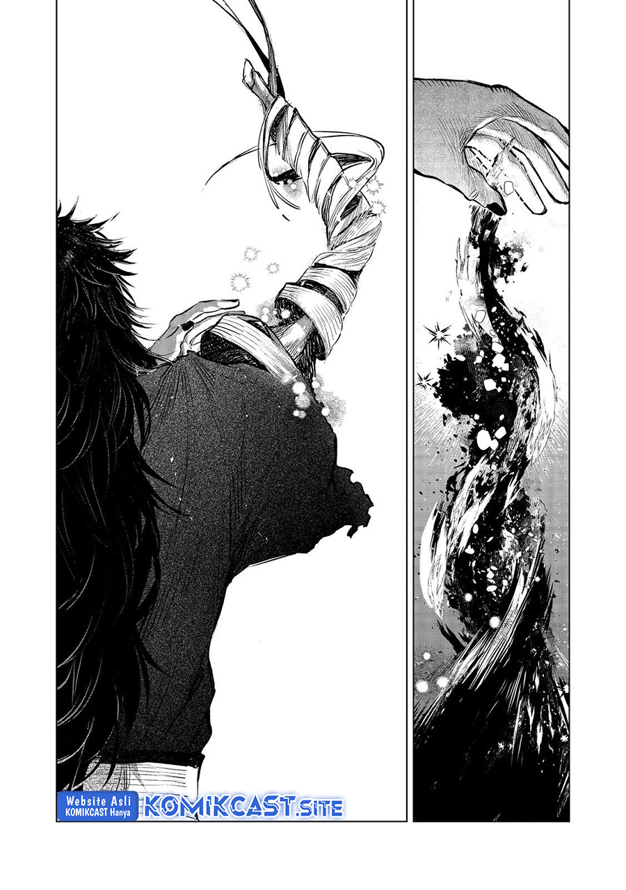 Meiou-sama ga Tooru no desu yo! Chapter 09 Gambar 35