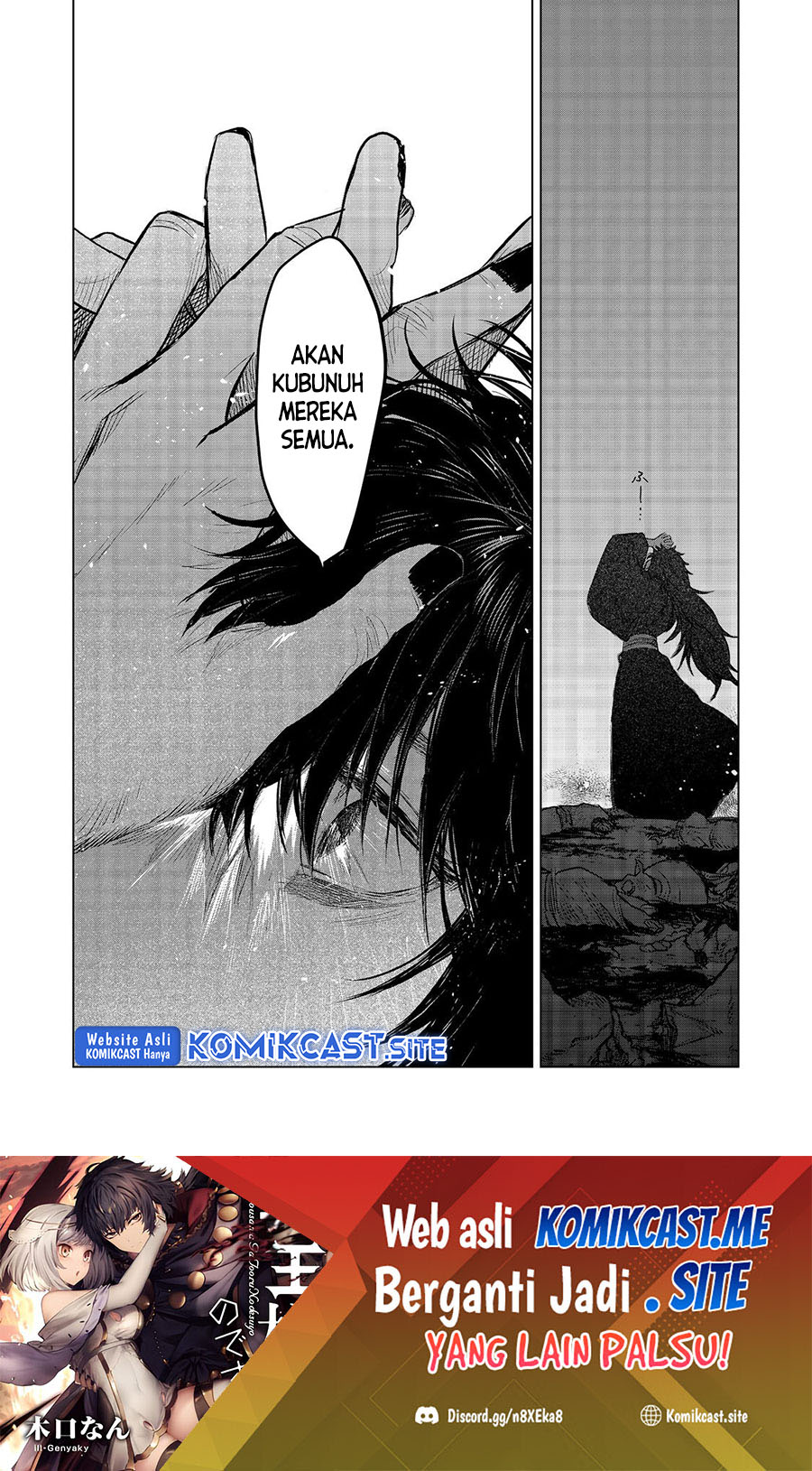 Meiou-sama ga Tooru no desu yo! Chapter 09 Gambar 36