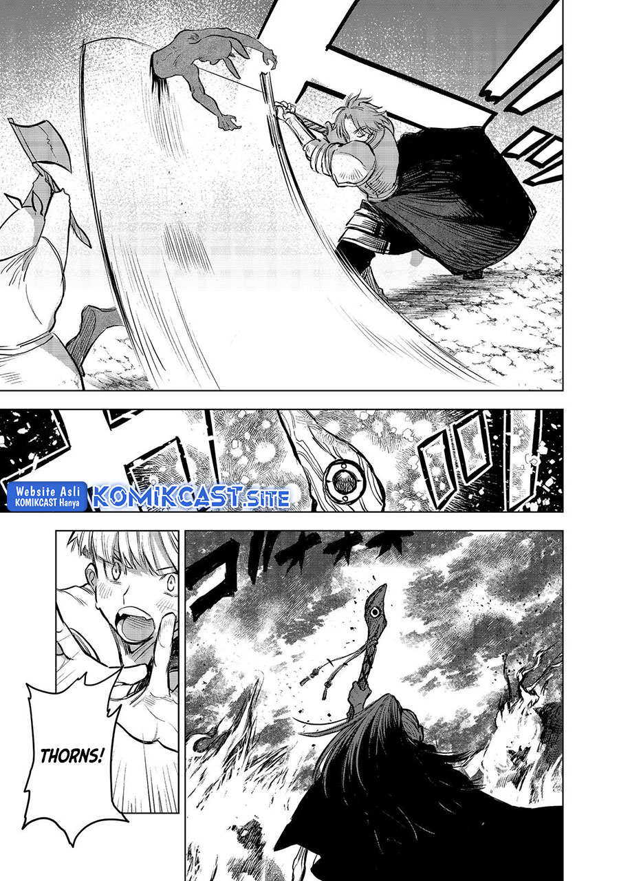 Meiou-sama ga Tooru no desu yo! Chapter 09 Gambar 4
