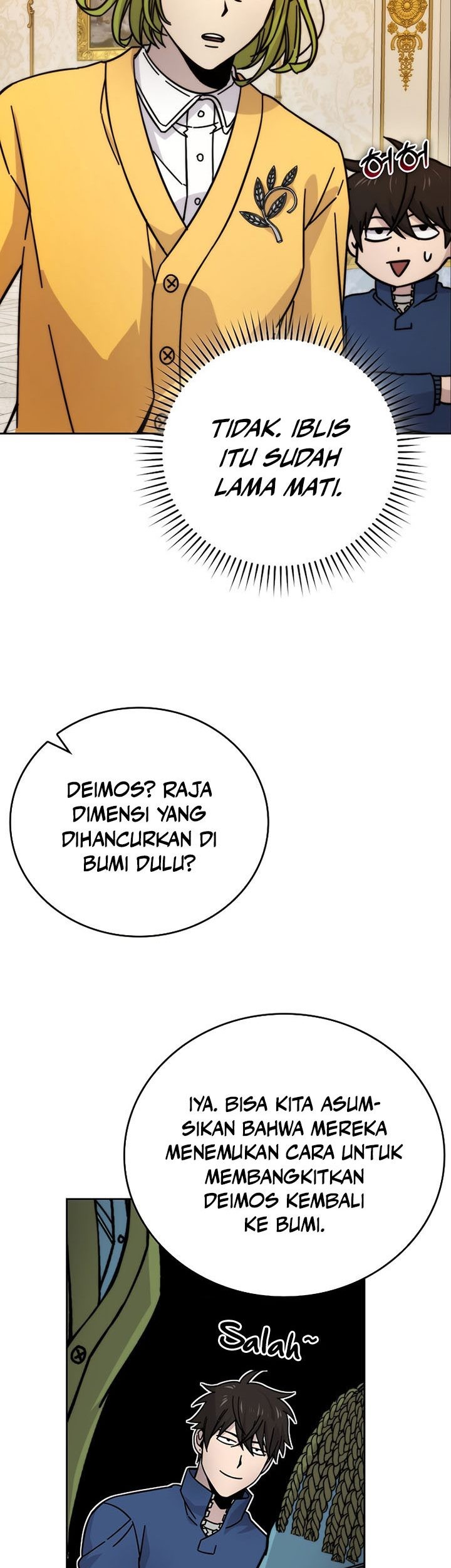 Demon Lord’s Martial Arts Ascension Chapter 31 Gambar 21