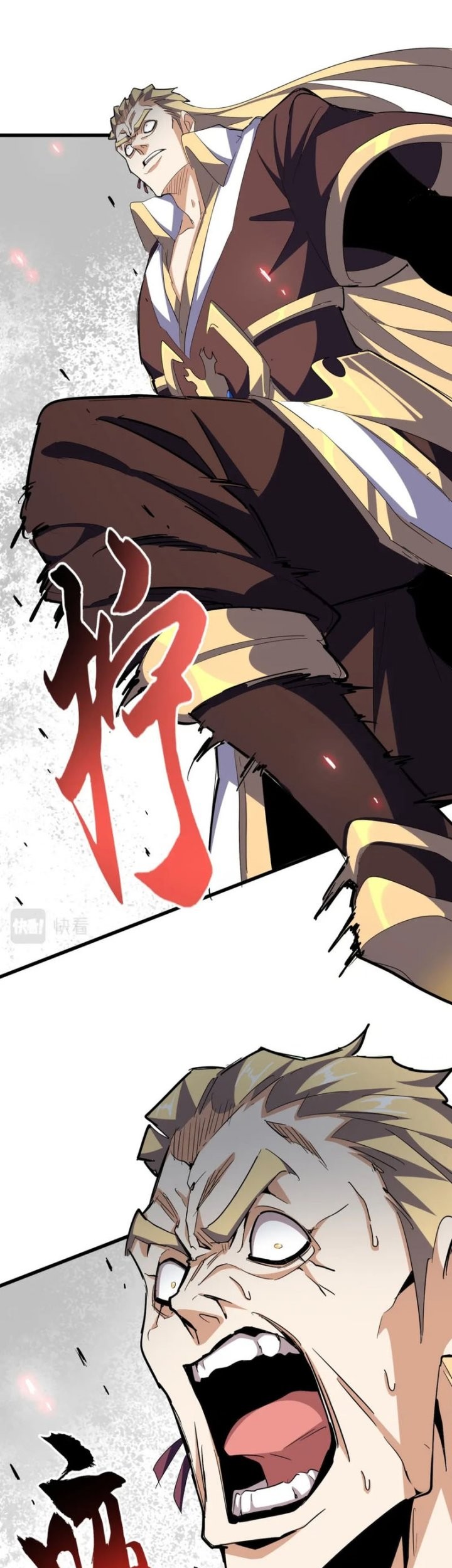 Baca Magic Emperor Chapter 359 Gambar 2