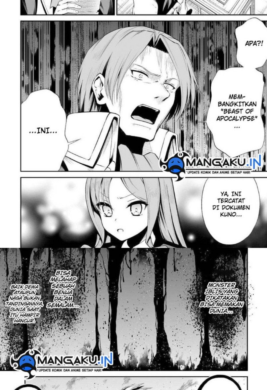 Jaryuu Tensei Chapter 43 Gambar 3