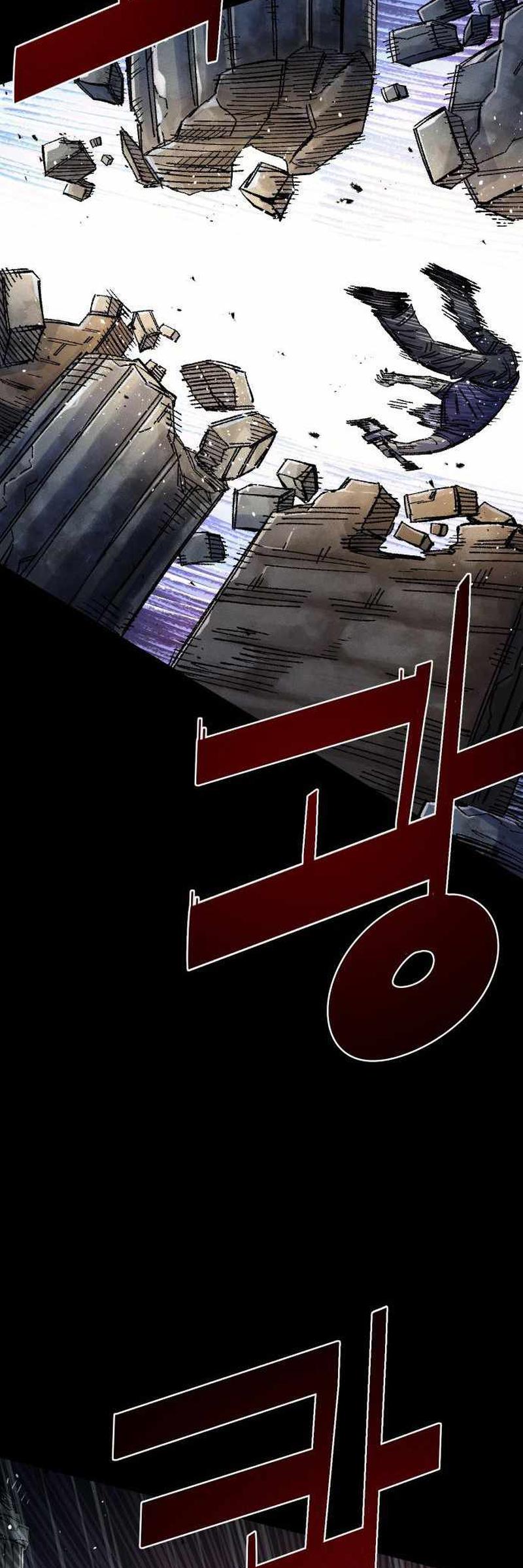 Reincarnation Of The Veteran Soldier Chapter 66 Gambar 35