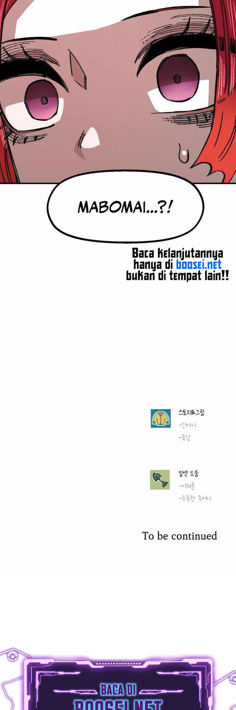 Reincarnation Of The Veteran Soldier Chapter 66 Gambar 73