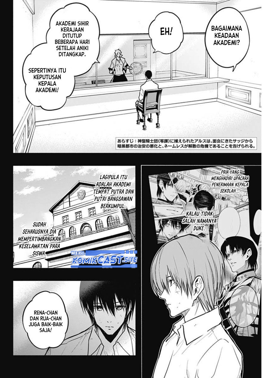 Ouritsu Mahou Gakuen no Saikasei: Slum Agari no Saikyou Mahoushi, Kizoku darake no Gakuen de Musou suru Chapter 88 Gambar 3