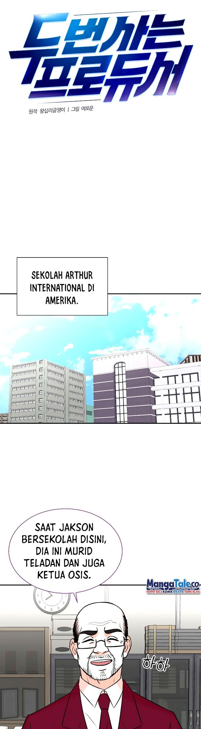 Second Life Producer Chapter 33 Gambar 25