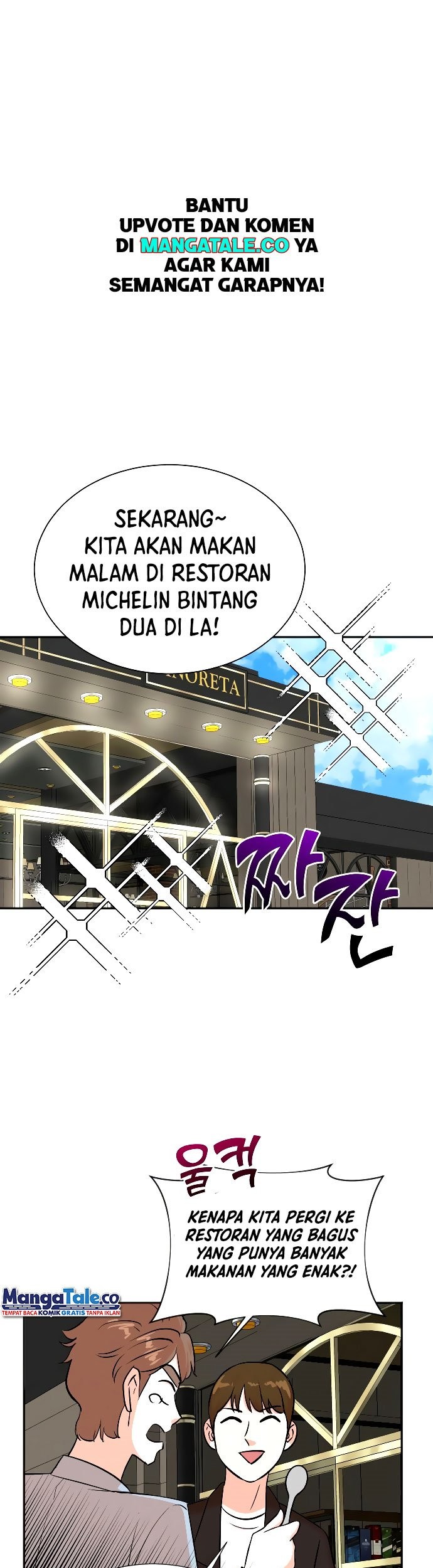 Second Life Producer Chapter 33 Gambar 37