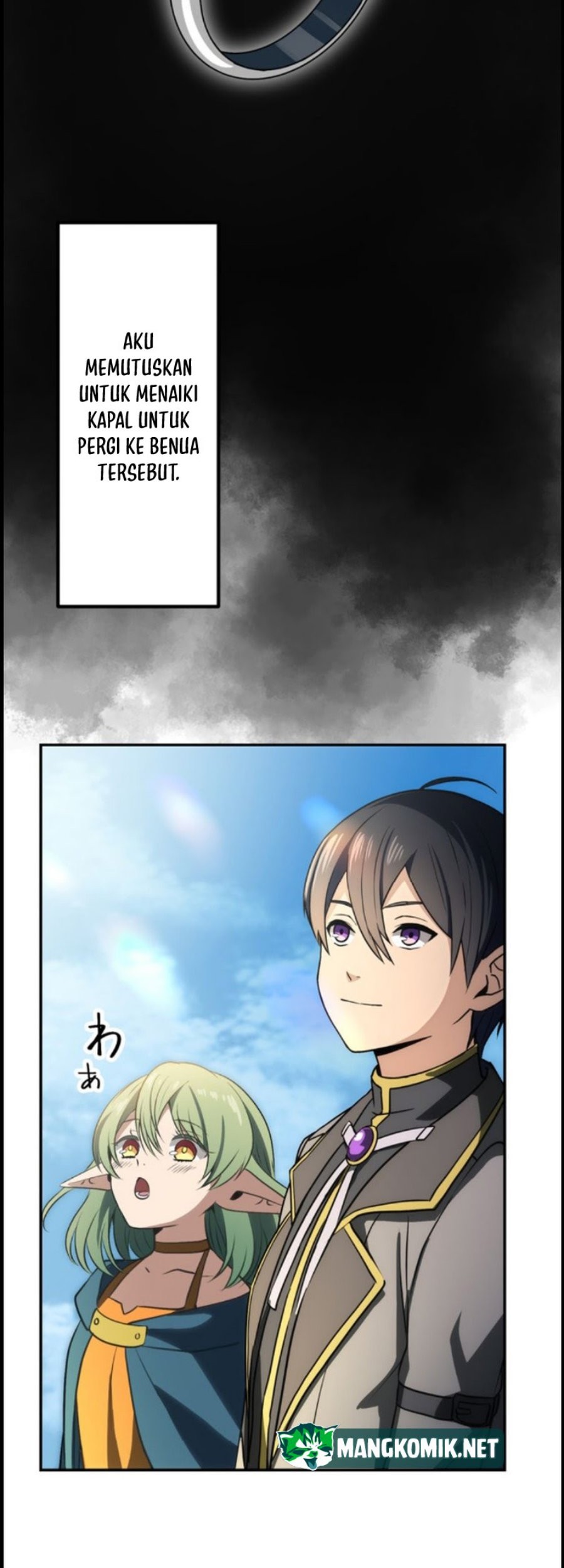 Tensei Majutsushi no Isekai Seikatsu: Gensaku Chishiki de Sekai Saikyou Chapter 07 Gambar 5
