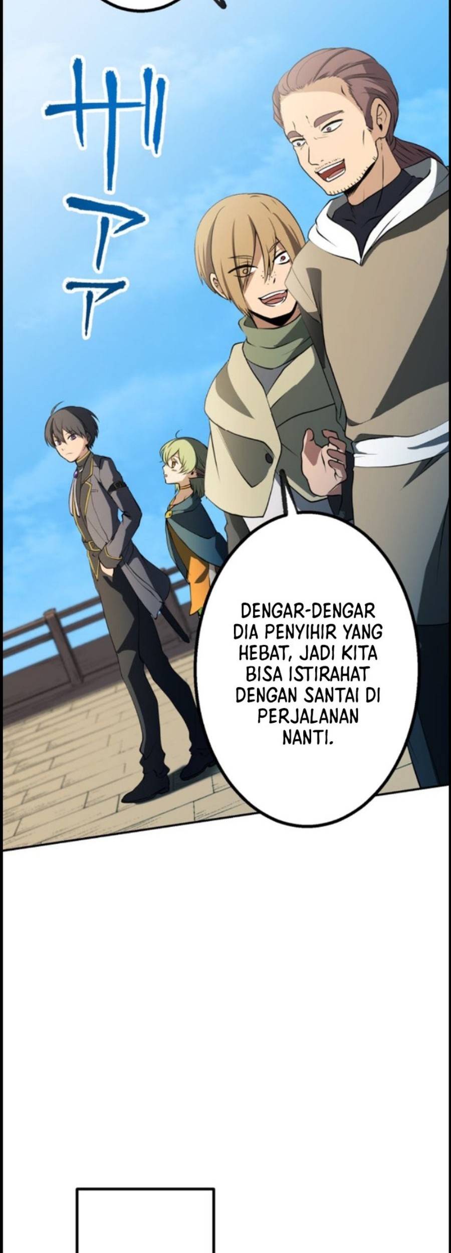 Tensei Majutsushi no Isekai Seikatsu: Gensaku Chishiki de Sekai Saikyou Chapter 07 Gambar 10
