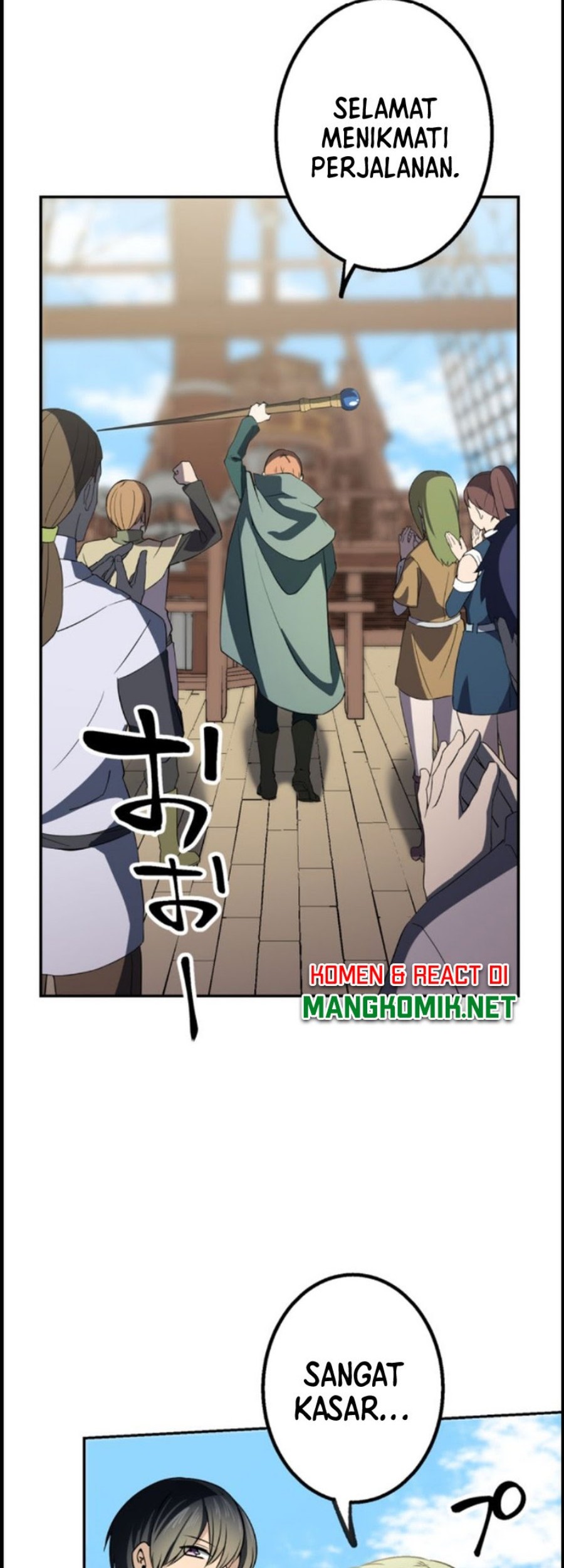 Tensei Majutsushi no Isekai Seikatsu: Gensaku Chishiki de Sekai Saikyou Chapter 07 Gambar 24