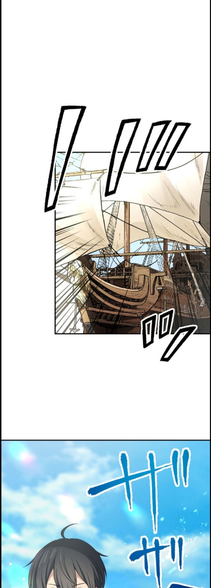 Tensei Majutsushi no Isekai Seikatsu: Gensaku Chishiki de Sekai Saikyou Chapter 07 Gambar 28