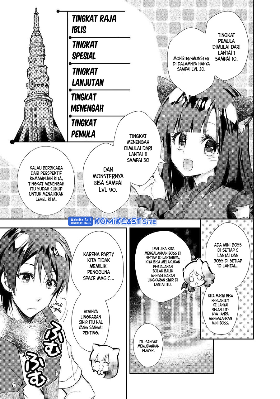 Nonbiri VRMMO-ki Chapter 40 Gambar 10