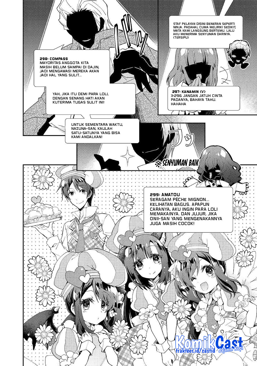 Nonbiri VRMMO-ki Chapter 40 Gambar 13