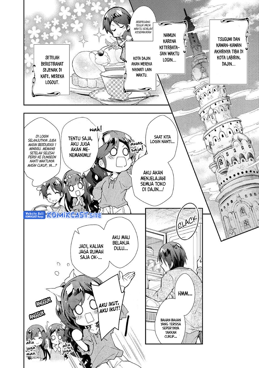 Nonbiri VRMMO-ki Chapter 40 Gambar 3