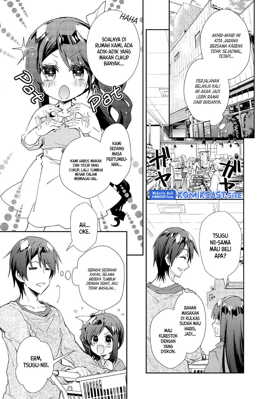 Nonbiri VRMMO-ki Chapter 40 Gambar 4