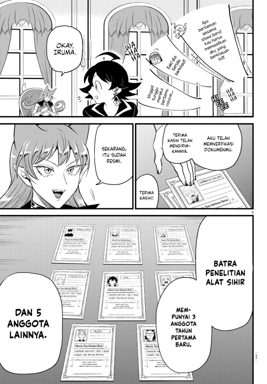 Mairimashita! Iruma-kun Chapter 285 Gambar 11