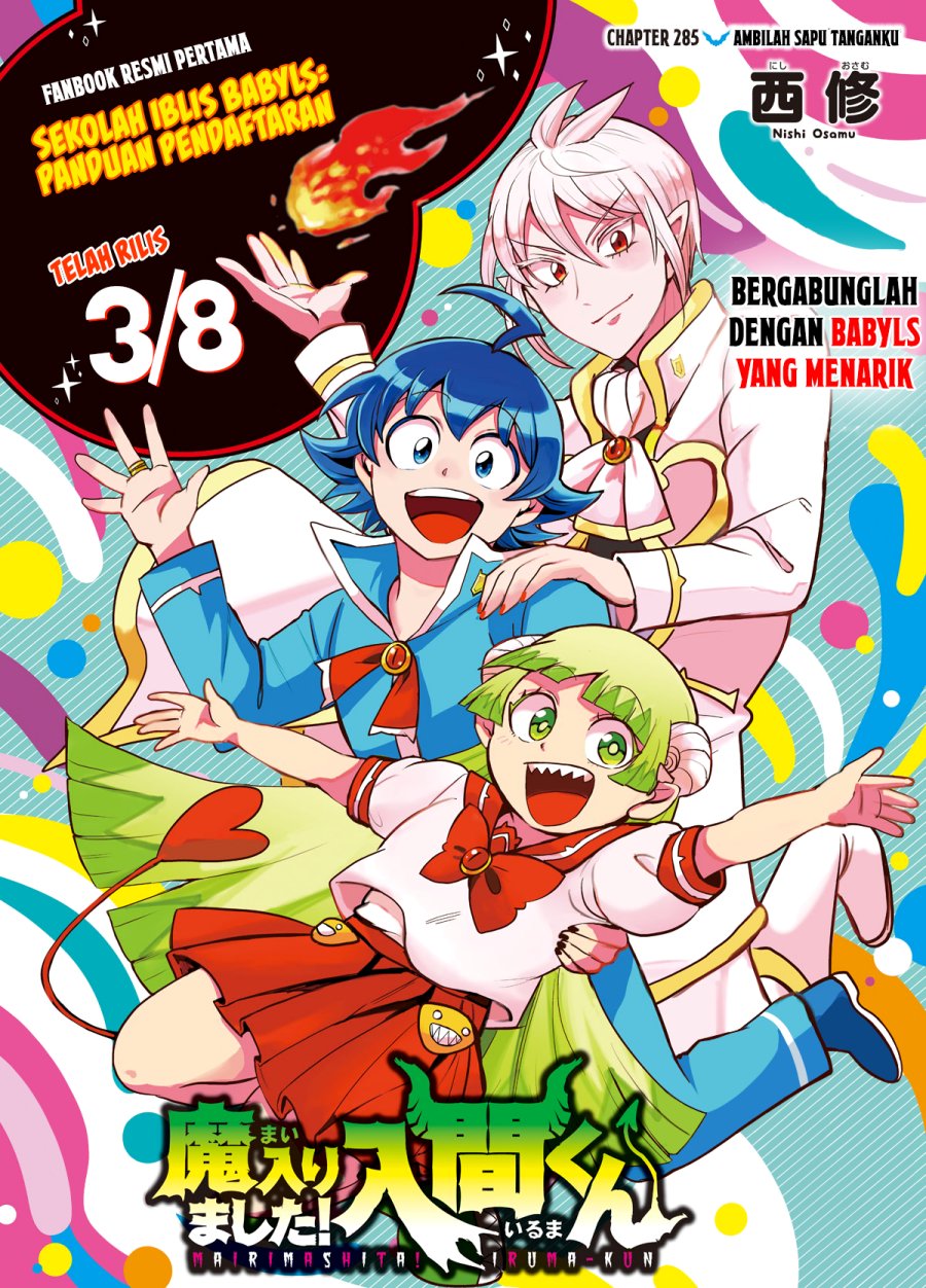 Baca Manga Mairimashita! Iruma-kun Chapter 285 Gambar 2