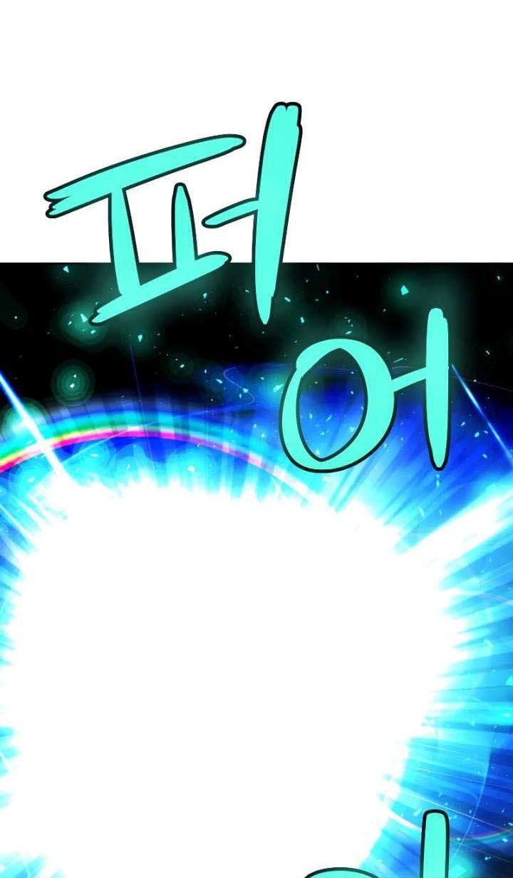 Shaman Chapter 50 Gambar 57