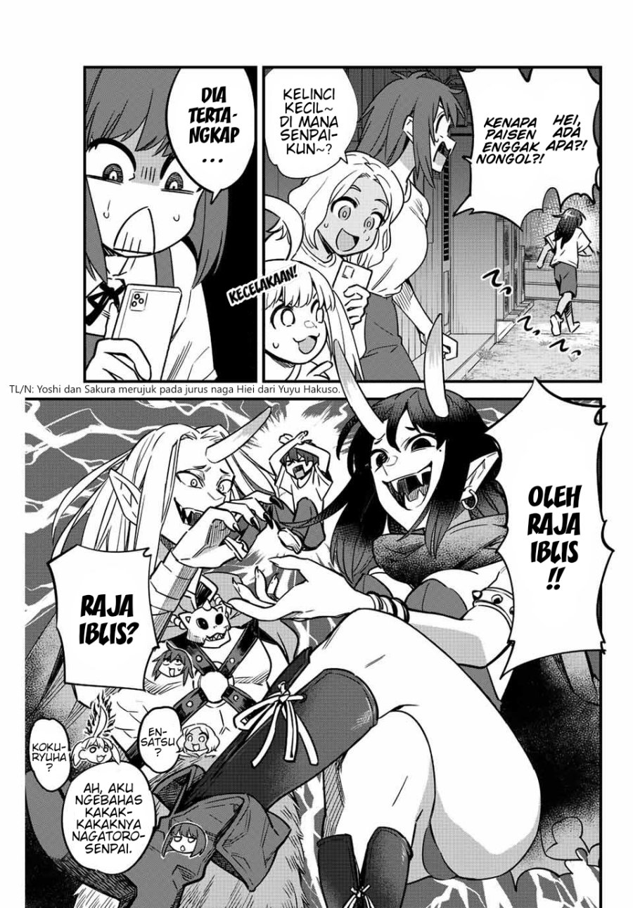 Ijiranaide, Nagatoro-san Chapter 121 Gambar 14