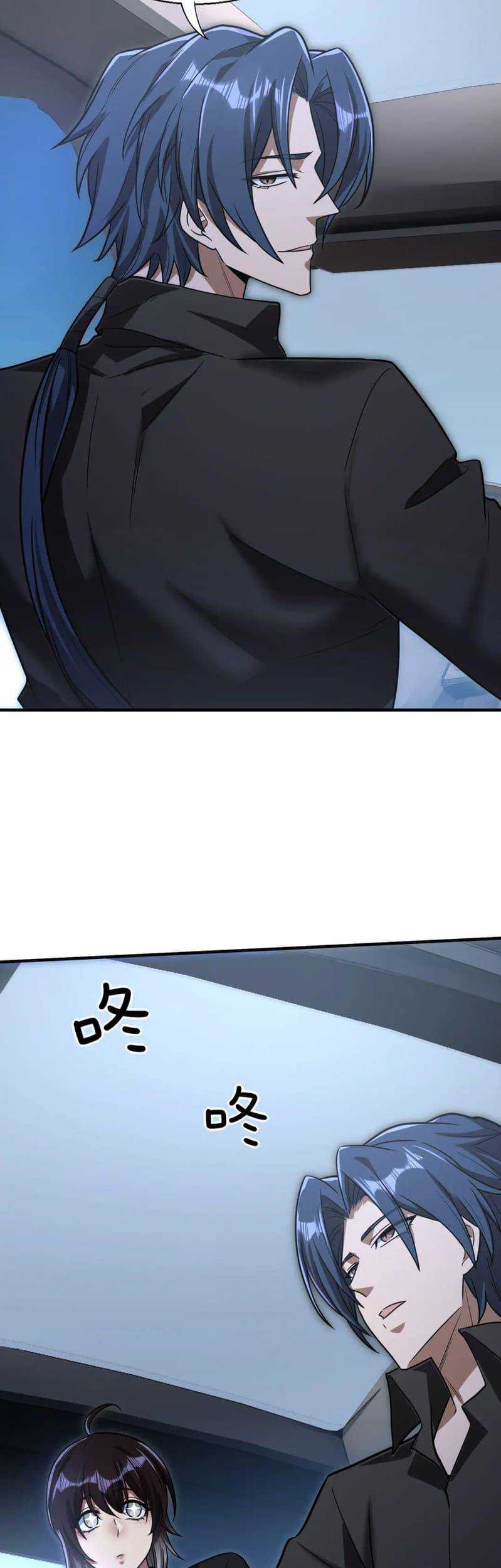 Man From Hell Chapter 27 Gambar 25