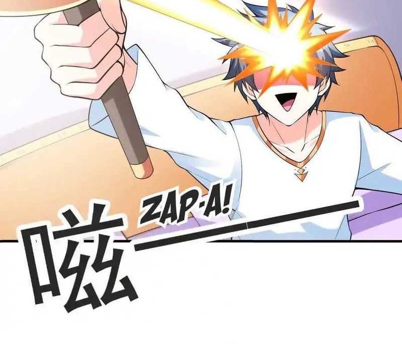 My Harem Is Entirely Female Demon Villains Chapter 59 Gambar 25