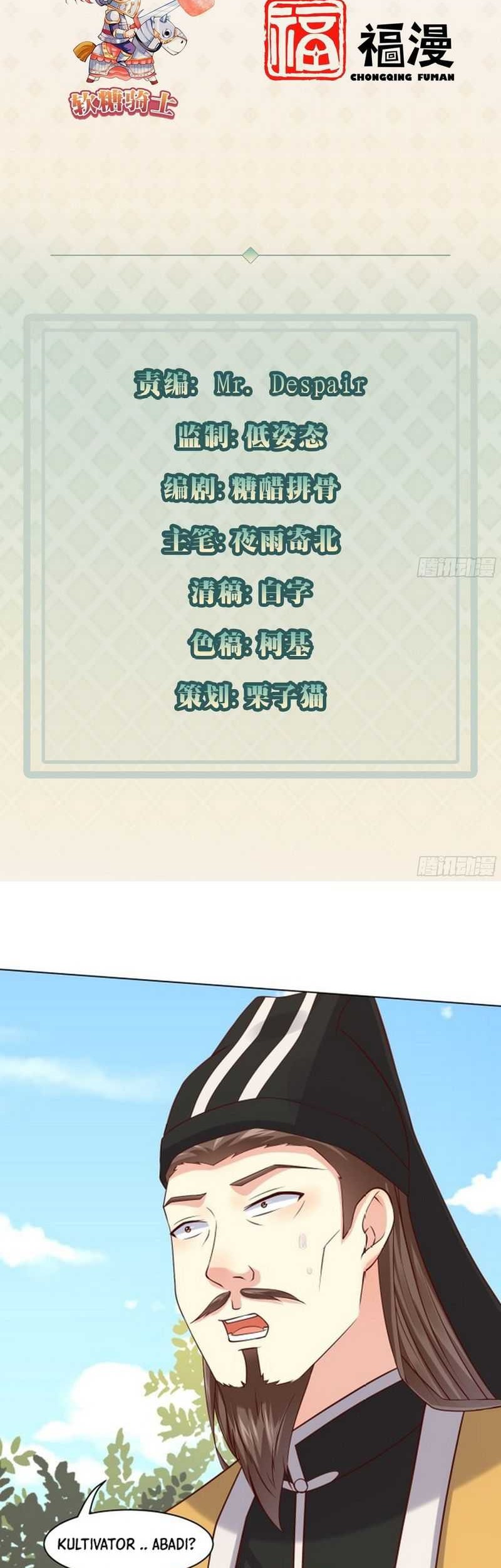 Wo Mei Zhou Yige Xin Shenfen Chapter 44 Gambar 3