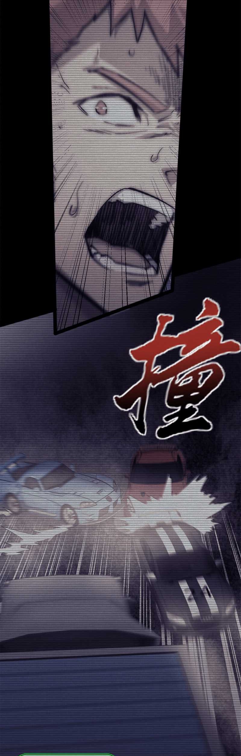 48 Hours a Day Chapter 33 Gambar 7