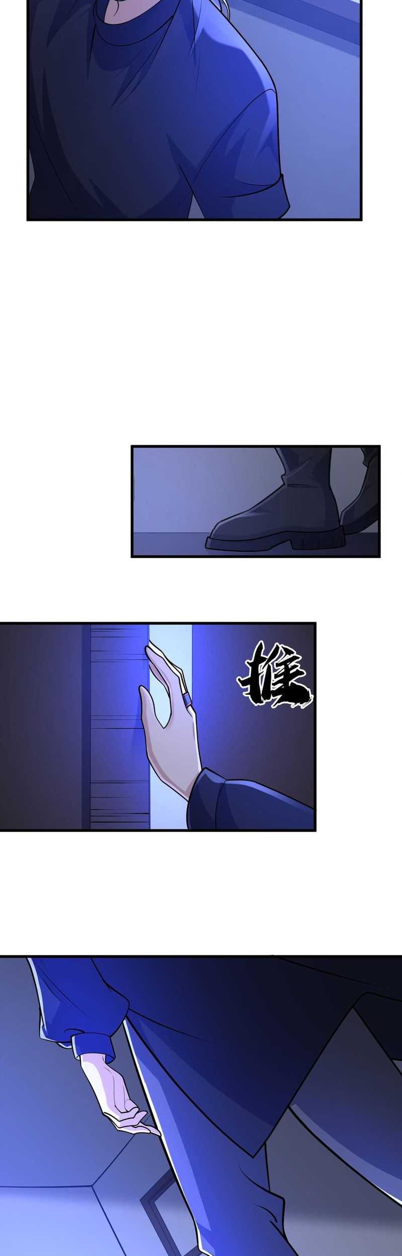 I Rely on Cheat to Hunt Gods Chapter 14 Gambar 25